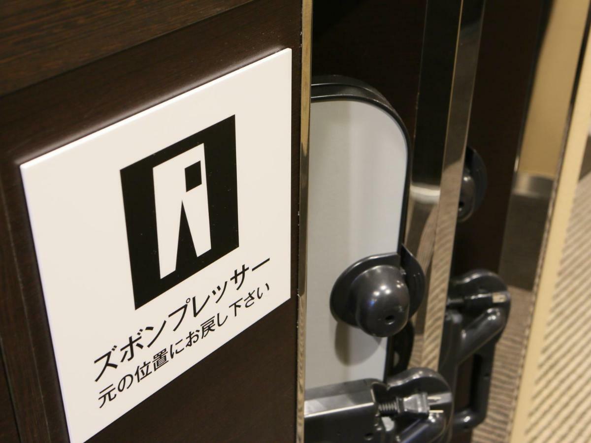 Apa Hotel Kyoto Eki Higashi Jr Kyoto Station 3 Min On Foot Exteriör bild